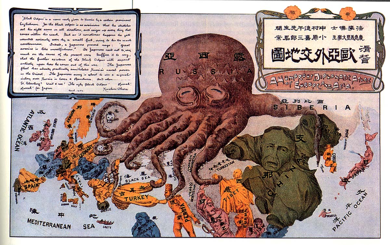 Illustration for article titled A Collection of Very Strange Maps